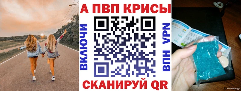 Виды наркоты Остров APVP  Меф мяу мяу  Псилоцибиновые грибы  Марихуана  ГАШ  АМФЕТАМИН 
