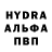 Метадон VHQ Grey Mers