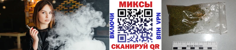 Бутират буратино  купить наркоту  Остров 