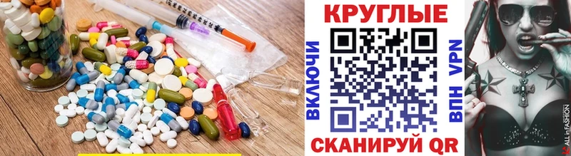 МЕГА ССЫЛКА  Остров  Ecstasy Дубай 