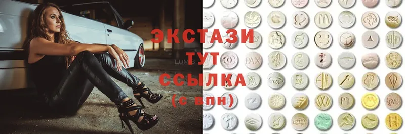 купить закладку  Остров  Ecstasy Punisher 