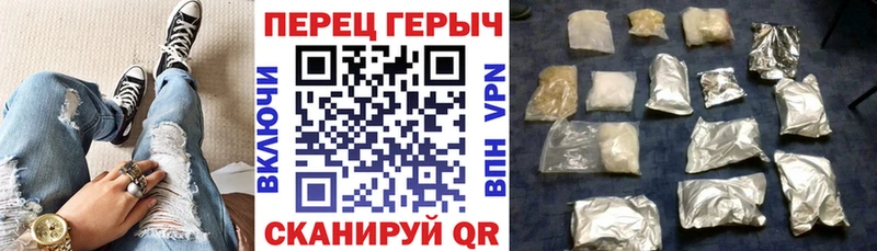 ГЕРОИН Афган  mega ссылки  Остров  закладка 