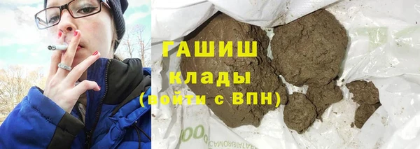 героин Мегион