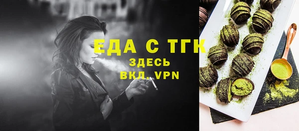 мдпв Медногорск