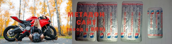 героин Мегион