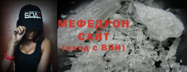 героин Мегион