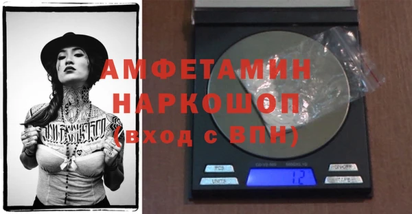 героин Мегион