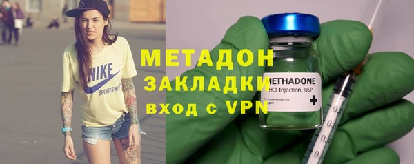 мдпв Медногорск