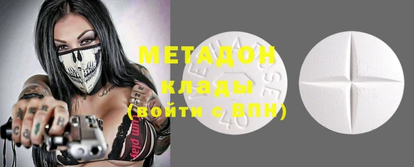 героин Мегион