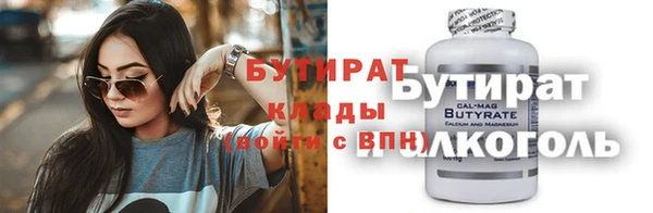 героин Мегион