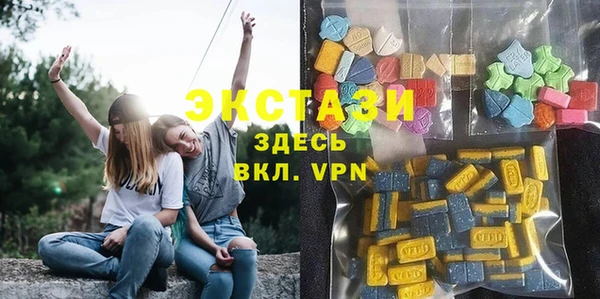 MESCALINE Майский