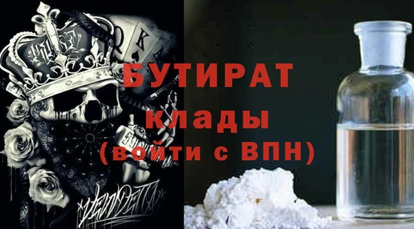 героин Мегион