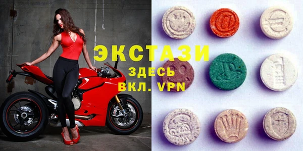 мдпв Медногорск