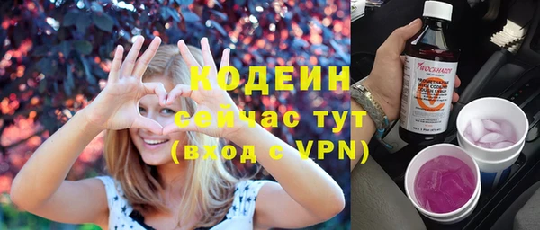 героин Мегион
