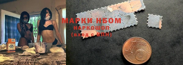 MDMA Premium VHQ Магас