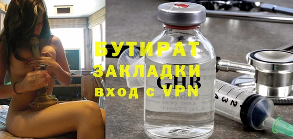мдпв Медногорск