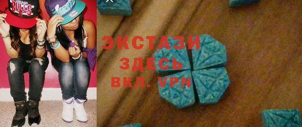 героин Мегион