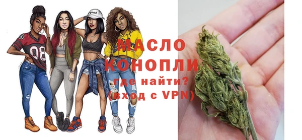 мдпв Медногорск