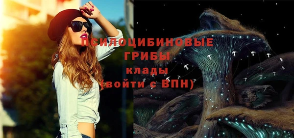 мефедрон мука Кодинск