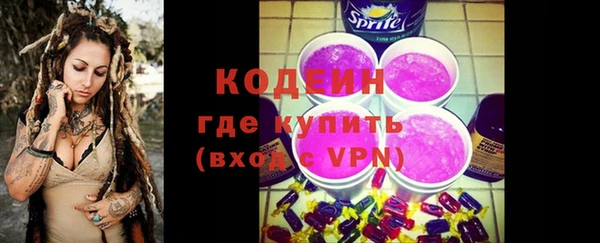 мефедрон мука Михайлов