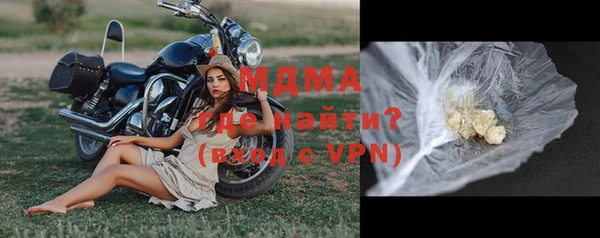 героин Мегион