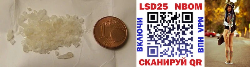 сколько стоит  Остров  ЛСД экстази ecstasy 