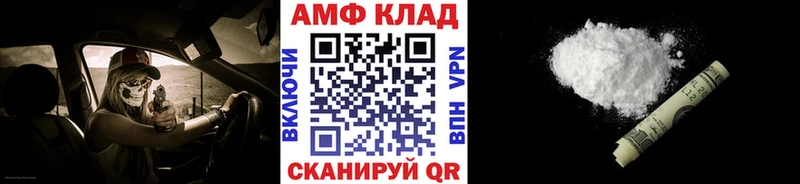 OMG зеркало  Остров  МЕТАМФЕТАМИН мет 
