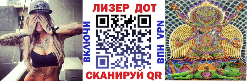Марки 25I-NBOMe 1,8мг  даркнет сайт  Остров 