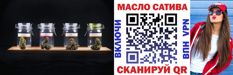 Дистиллят ТГК концентрат  Остров 