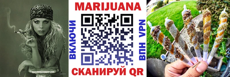 Шишки марихуана MAZAR Остров