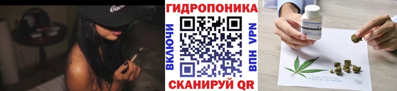 Каннабис Amnesia  дарнет шоп  Остров 